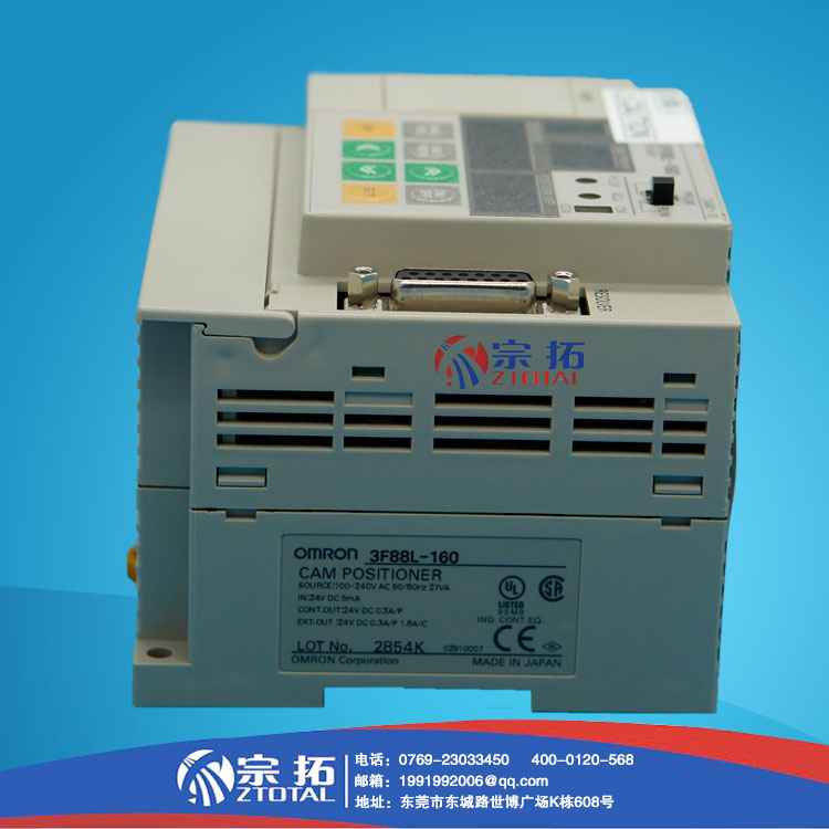 OMRON OMRON 16 Point output Cam locator 3F88L-160 7-segment LED display Original qualityin the Hardware/Tool , Electrical control, Industrial system equipment, Servo Location system category - from Buy2taobao.com to provide professional Taobao agent buy service