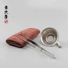 不锈钢茶夹 高级加厚茶镊子大号易夹不费力茶道零配 茶巾茶漏促销