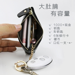 芬迪鑰匙包新款 新款零錢包女迷你可愛韓國硬幣包真皮小錢包鑰匙包手拿包袋小方包 芬迪鑰匙包