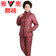 正品雅鹿中老年印花羽绒服内胆套装女加厚保暖内外穿无缝羽绒套装