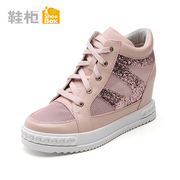 Shoebox shoe designer shoes in the spring in Korean leisure high flat round head with high sneakers