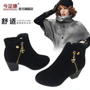 2015 new autumn/winter women's shoes women's boots of old Beijing cloth shoes two cotton coarse with high heel fashion short boots female Korean wave