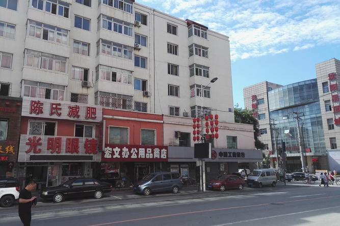 沈阳市铁西区兴顺街29-1号2-7-2 - 司法拍卖 - 阿里拍卖