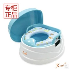 正品香港karibu嘉婴宝 宝宝座便器马桶圈儿童软垫扶手座便器包邮
