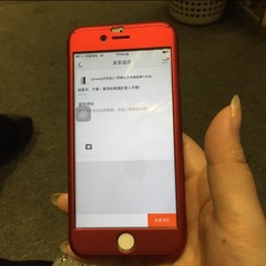 iphone6s手机壳4.7外壳全包苹果6手机壳防摔手机套潮男女新款plus