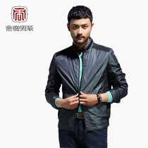 帝牌男装秋季新品男士休闲立领夹克青年商务外套正品茄克衫214503