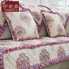 四季沙发垫布艺欧式现代简约四季防滑通用紫色复古高档客厅组合