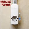 韩国进口Touch me挤牙膏器 TM1000+沙漏款|ms 韩国进口Touch me挤牙膏器 TM1000+沙漏款|ms