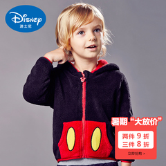 迪士尼童装2016春装新品儿童珊瑚绒纯色保暖毛绒外套中小童连帽
