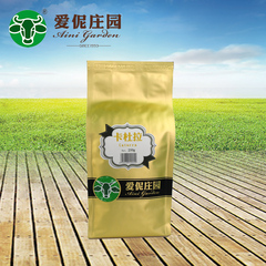 爱伲庄园 卡杜拉咖啡豆250g  有机咖啡 可代磨咖啡粉 雨林认证