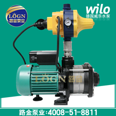 德国威乐水泵专卖MHIL403自动家用增压泵WILO大户型低噪音加压泵