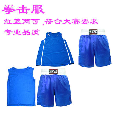 中成王男子拳擊服/女子拳擊服/拳擊比賽服拳擊訓練服/仿絲綢 服裝 - 37916889170