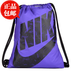 NIKE/正品耐克包男女 单肩 健身 鞋袋 腰包 BA4272 BA5351 BA4925