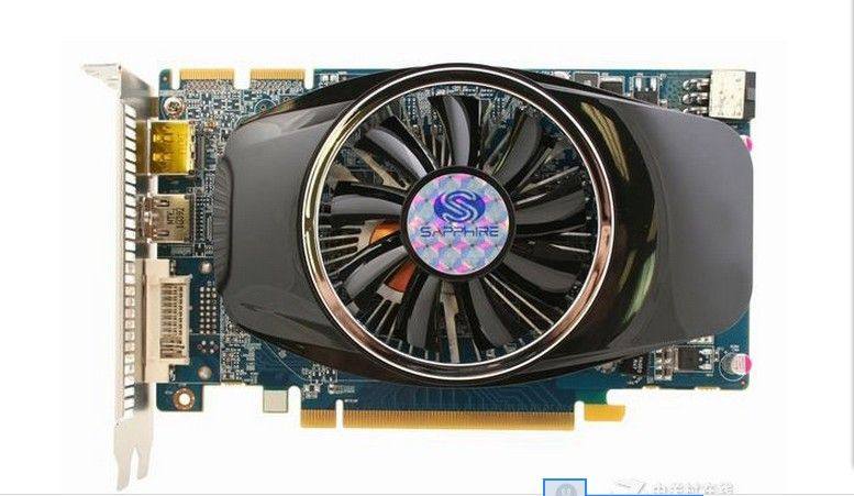 包邮 蓝宝石 hd5750 512m d5 独立显卡