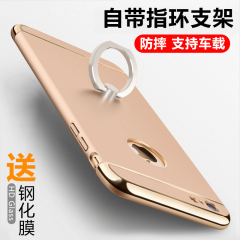 苹果6s手机壳奢华全包iphone6plus防摔磨砂硬外壳潮男女指环支架