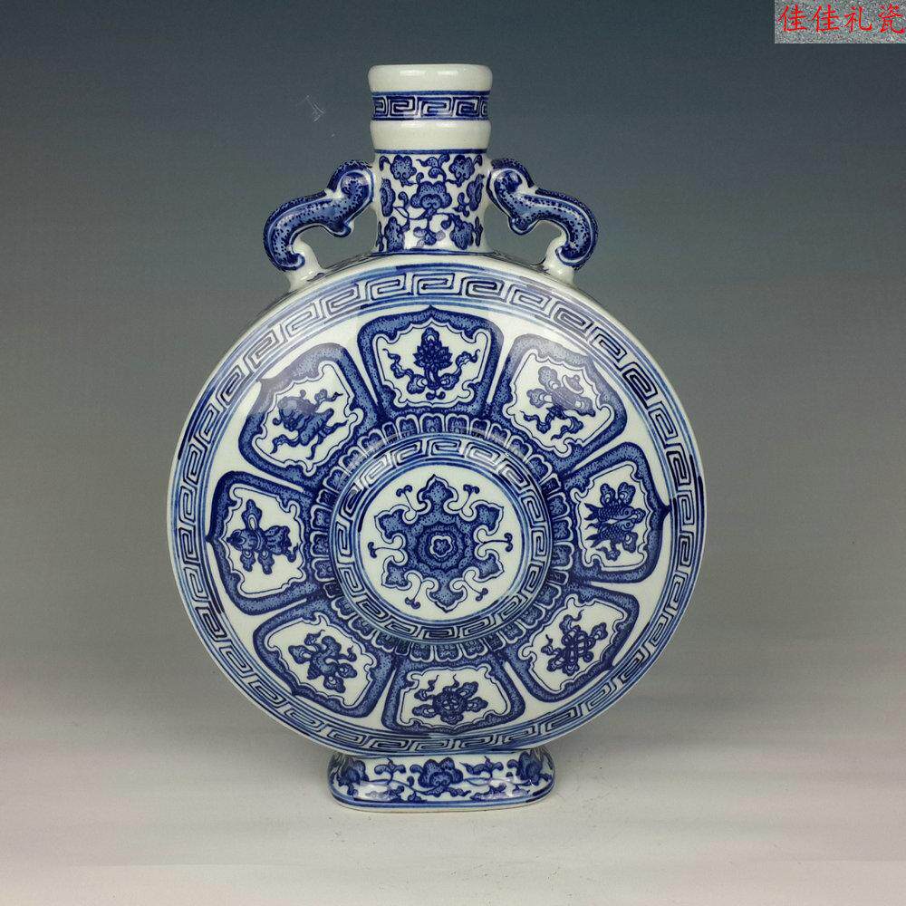 景德镇陶瓷器花瓶手绘青花吉祥八宝仿古双耳扁瓶台面花瓶摆设