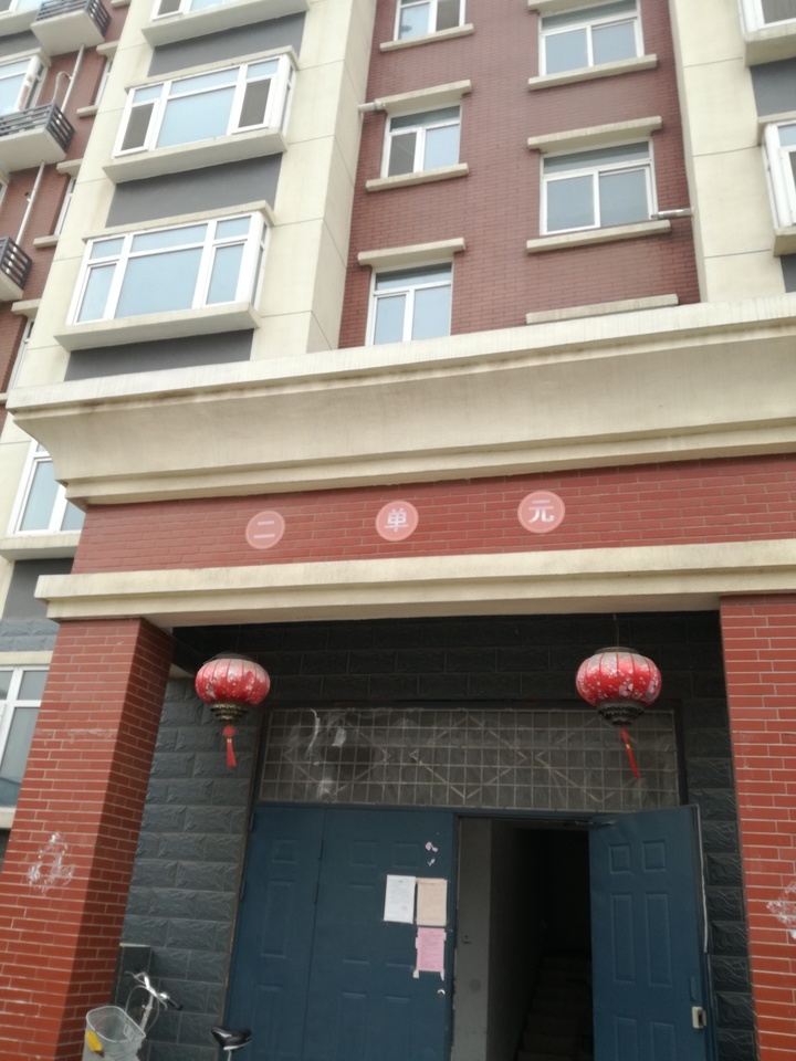 【第二次拍卖】泰安市博阳路以东,原岱岳区职业学校院内倾城居2号楼2