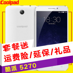 Coolpad/酷派 5270移动联通电信4G全网通5.0四核智能手机