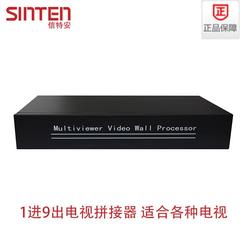 1进9出电视拼接器显示器拼接处理器USB VGA HDMI高清电视机拼接