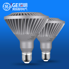 GE通用电气PAR38 LED灯杯E27螺口20W射灯灯泡筒灯展会服装光源