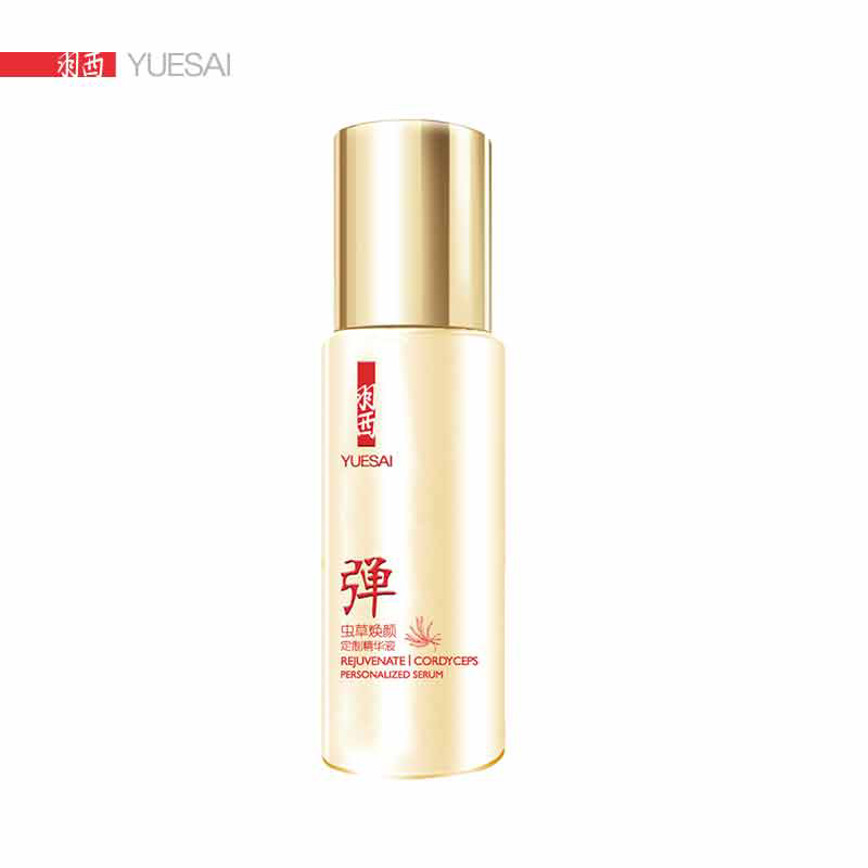 YUE-SAI/羽西虫草焕颜定制精华液 30ml 弹/光/细产品展示图1