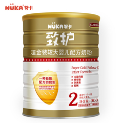 nuka努卡较大婴儿奶粉2段6-12个月900g听健康营养