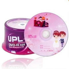 包邮UPL 婚庆光盘 DVD-R 16X 4.7G 空白刻录盘 喜庆刻录光盘