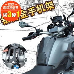 GUB自行车手机支架单车摩托车手机架通用山地车手机导航装备支架