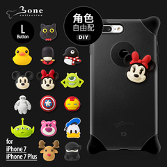 Bone好设计｜全新泡泡手机壳iPhone7/Plus限定组合款自由搭配正品