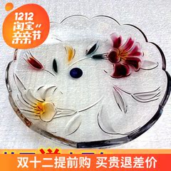 创意水果盘时尚无铅玻璃水晶果盘欧式果盆糖果盘干果盘果斗包邮