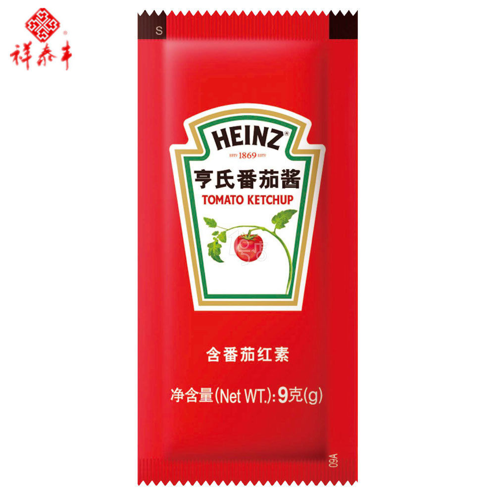 亨氏番茄调味薯条披萨汉堡手抓沙司9g小包番茄酱