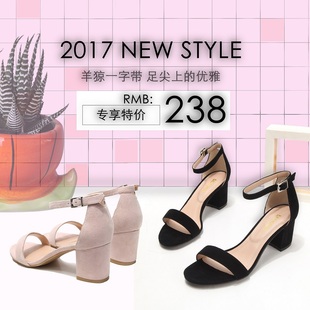 coach包重量特別輕 涼鞋女夏2020新款百麗高特別一字扣涼鞋女粗跟露趾真皮女涼鞋包跟 coach