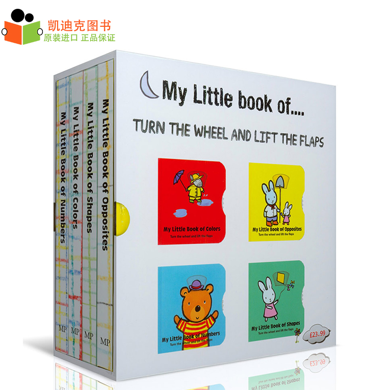 低幼启蒙翻转书 My Little Book of...系列4册盒装【纸板】