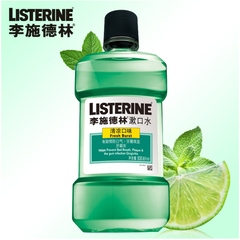 李施德林漱口水清凉口味除口臭防蛀250ml/500ml