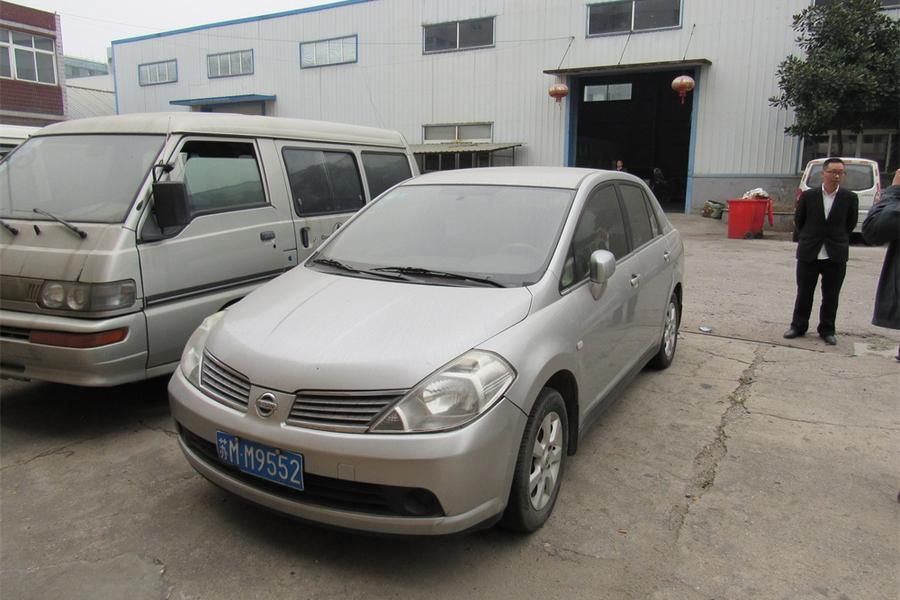 【第二次拍卖】牌号为苏mm9552颐达牌轿车一辆