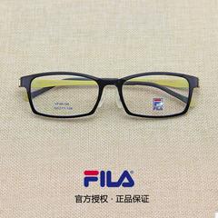 Fila斐乐近视眼镜架 男女款眼镜架眼镜框 新款光学眼镜VF36130