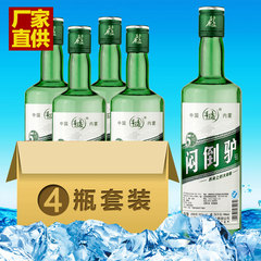 内蒙古闷倒驴酒白酒500ml*4瓶整箱清香型52度