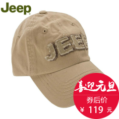 JEEP吉普专柜正品帽子 休闲可调节太阳帽 司机帽货车帽JS11AD003