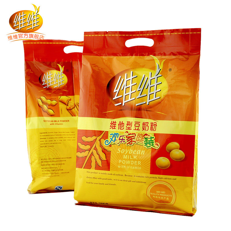 维维奶粉怎么样,好不好