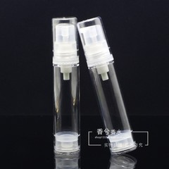 透明真空乳液瓶5ml-15ml便携旅行化妆品小样分装瓶 全场满28包邮