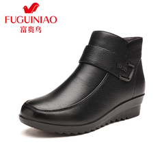 Rich bird 2015 winter boots older girls shoes low heel anti-slip MOM MOM and shoe leather booties boots winter boots women