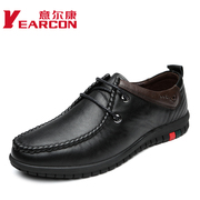 Italian con men's genuine fall 2015 new soft trend at the end of the Korean version of men's casual leather shoes