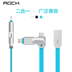 ROCK 锌合金数据线面条线安卓苹果二合一Phone6通用加长1M 1.8M