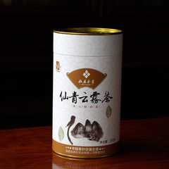 2016 春茶 高山绿茶 仙青云雾 仙居茶叶厂家直销 特级250g包邮