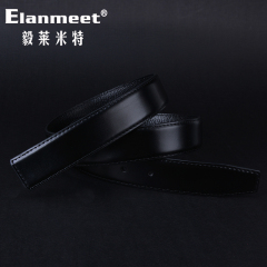 Elanmeet男士牛皮皮带条车缝线光板带身皮带配件不带扣腰带条