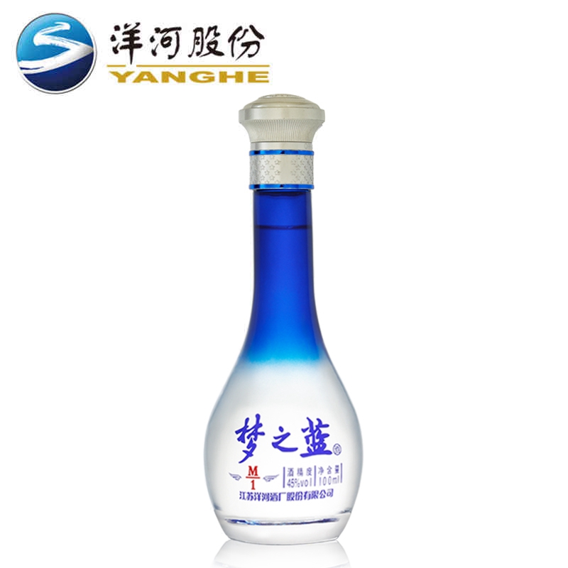 洋河蓝色经典 梦之蓝M1 45度100ml 洋河官方旗舰店 绵柔型白酒产品展示图3