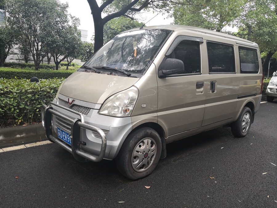 【第一次拍卖】五菱牌lzw6407bf小型面包车1辆