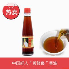 香油芝麻油 郓城特产中国好人黄修良小磨香油 滴滴浓香优质230ML