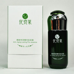 正品优资莱 御龄恒采精华肌底液40ml 补水保湿紧致淡化细纹嫩白