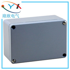 120*80*55 铸铝防水接线盒 室外防水接线盒 电缆接线盒 IP66正品